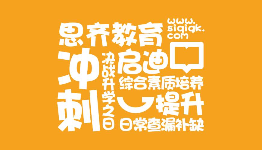 三门县VI设计失去焦点的4个迹象
