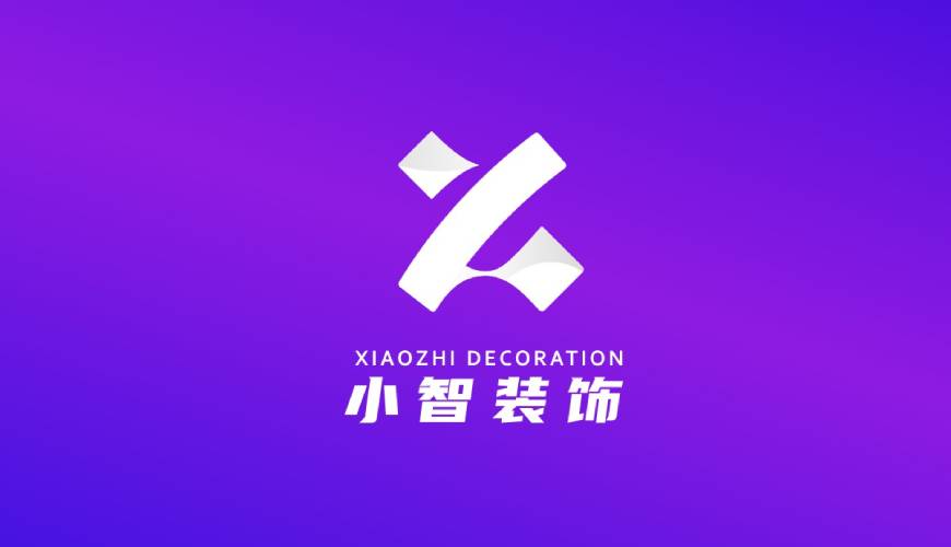 三门县VI设计关于品牌识别的未来探索