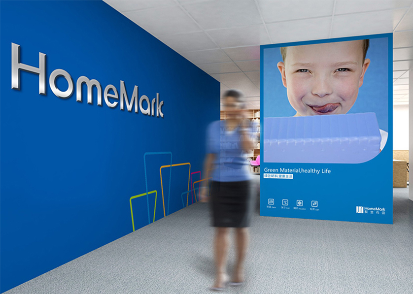 三门县VI设计比其他城市的设计要高档的多