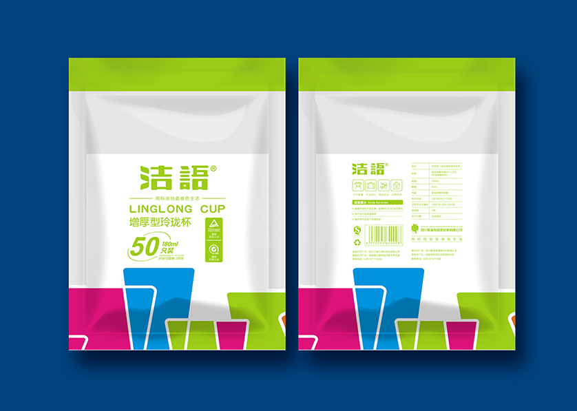 三门县VI设计公司有广泛的影响力