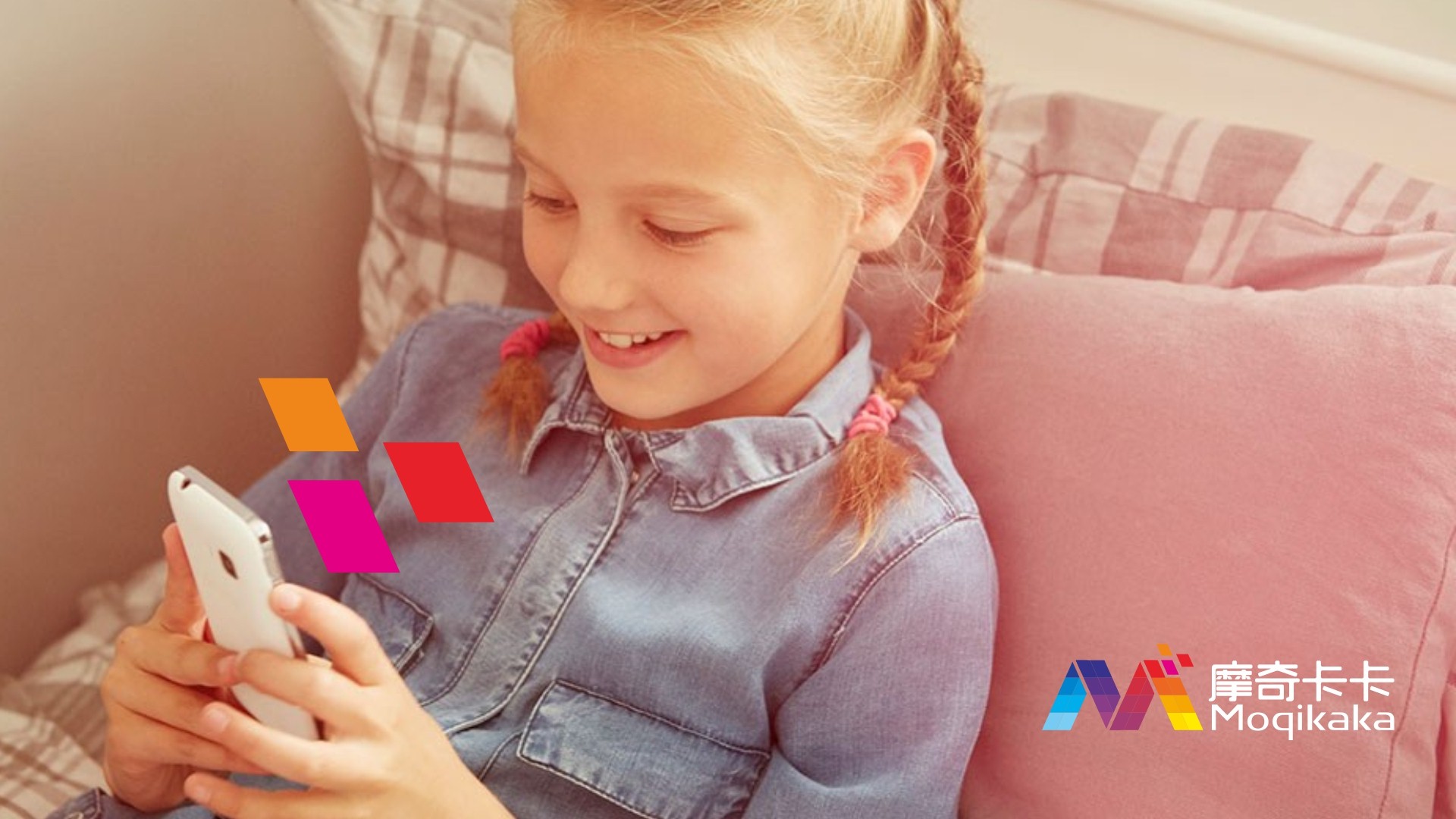 三门县VI设计内容很广泛