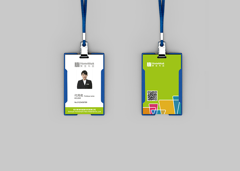 三门县VI设计公司的服务项目包括哪些内容？