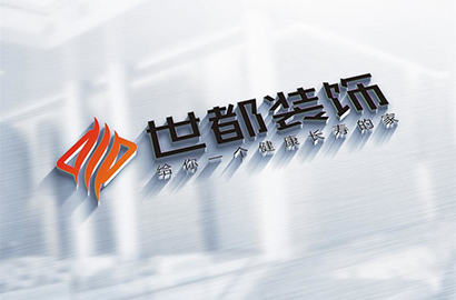 深耕三门县VI设计赛道，筑牢企业品牌护城河