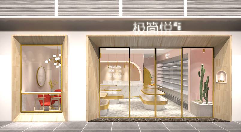 三门县VI设计的创新路径：引领城市与企业品牌新发展