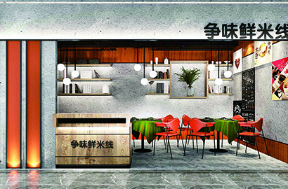 三门县品牌VI设计：以视觉力量传递城市与企业的核心价值