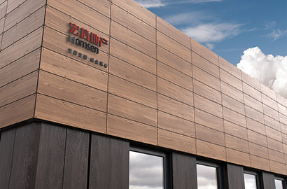 整套VI设计：筑牢三门县企业品牌发展的长效根基